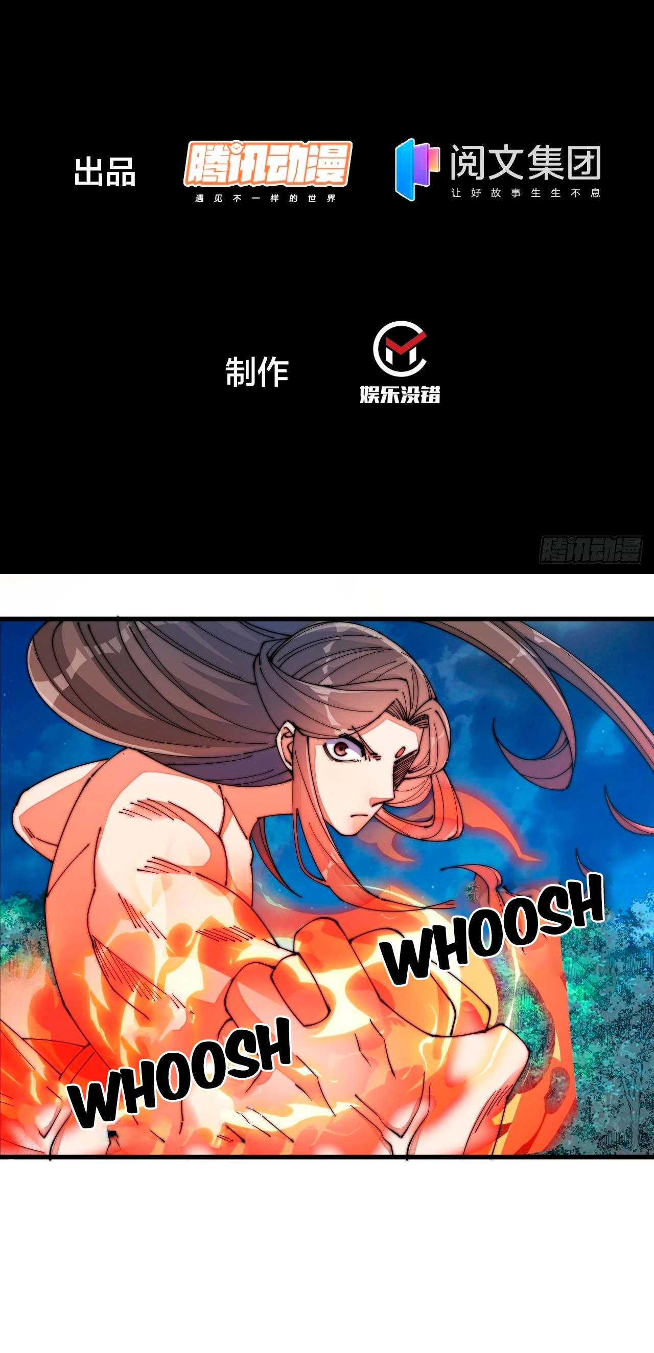 Realmente no soy un hijo de la Suerte > Capitulo 18 > Page 31